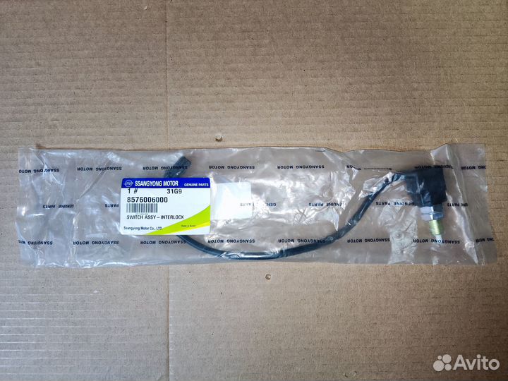 Выключатель педали сцепления ssang yong