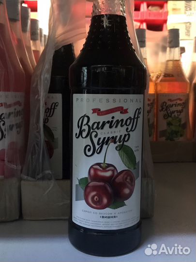 Сироп Barinoff Вишня 1л