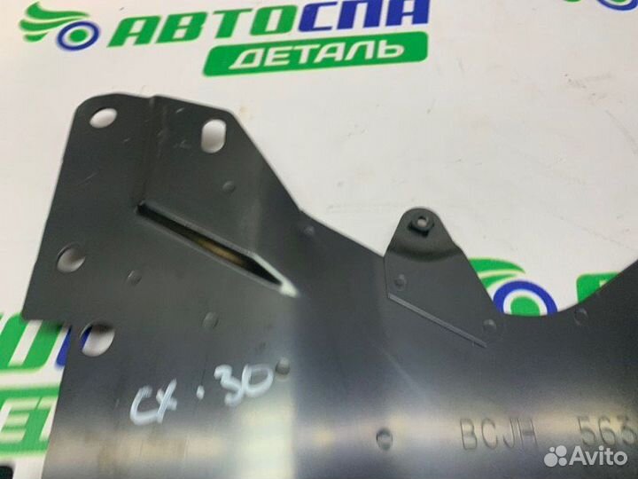 Защита днища кузова Mazda Cx-30 кроссовер бензин