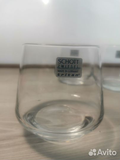 Бокалы под виски/бренди/скотч 230 ml