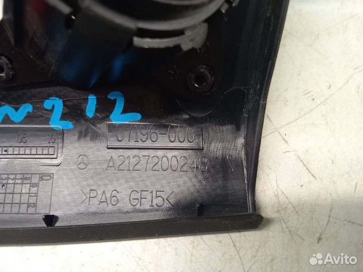 Динамик передний правый Mercedes-Benz E-Class W212