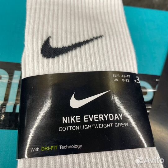 Носки nike everyday poizon