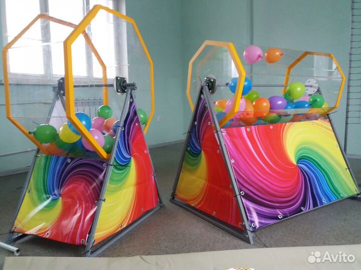 Призовая игра: Лототрон, Удача, Барабан