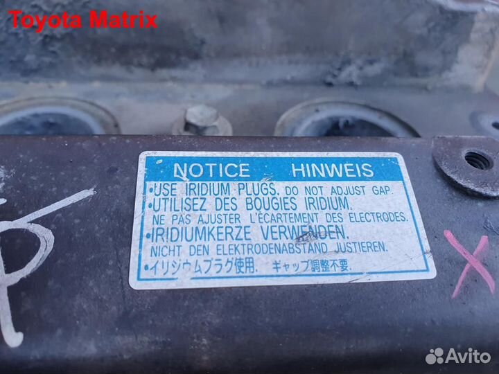 Двигатель 2AZ-FE Toyota Matrix