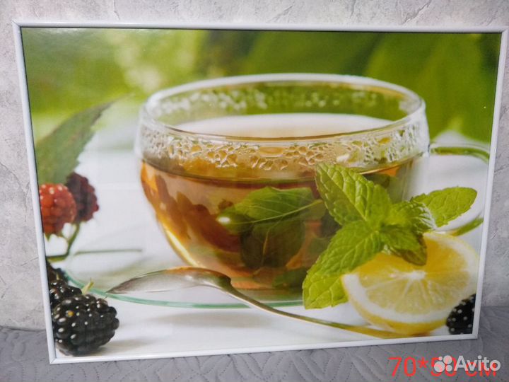 Картина-постер