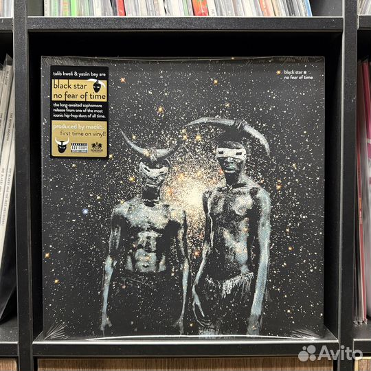 Винил Black Star - No Fear Of Time