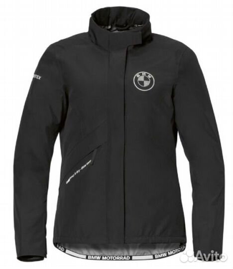 Куртка для мотоцикла мужская