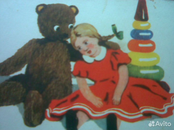 Редкая открытка Друзья 59г. Худ. Кислякова Украина