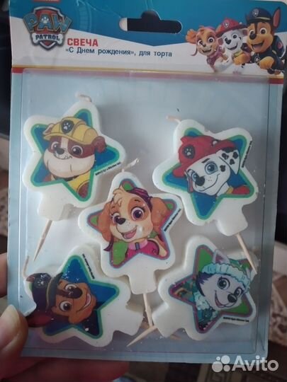 Свечки для торта