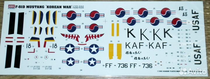 Декаль 1/72 F-51D Mustang + окрасочная маска