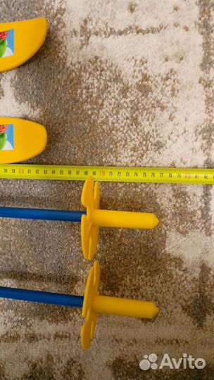 Лыжи детские