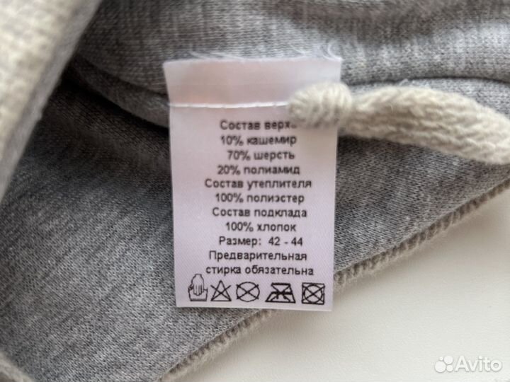 Шапка totti 42-44 mothercare зима