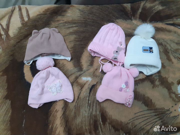 Детские вещи