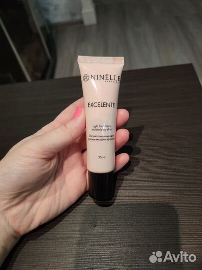 Корейский Крем тональный (бб крем)