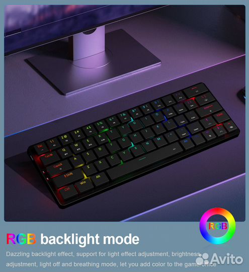 Механическая клавиатура Redragon Elise Pro