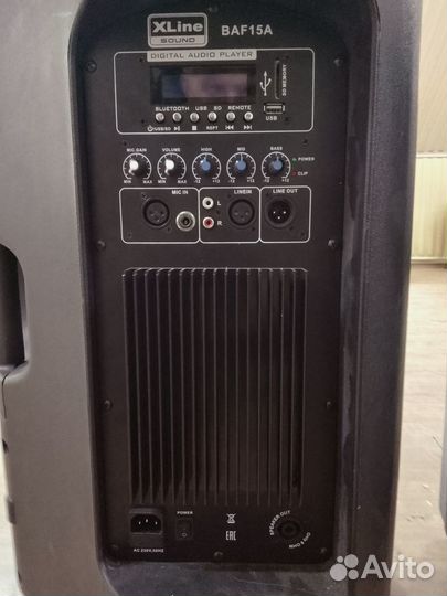 Акустические колонки активные