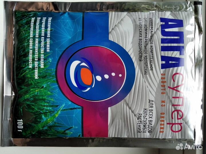 Подкормка из морских водорослей Алга супер