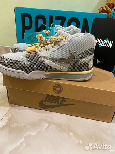 Nike air trainer 1 x Travis Scott