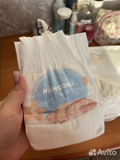 Подгузники