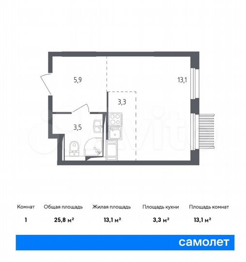 Квартира-студия, 25,8 м², 9/17 эт.