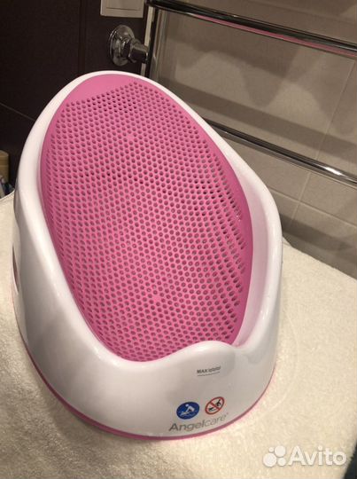 Горка для купания