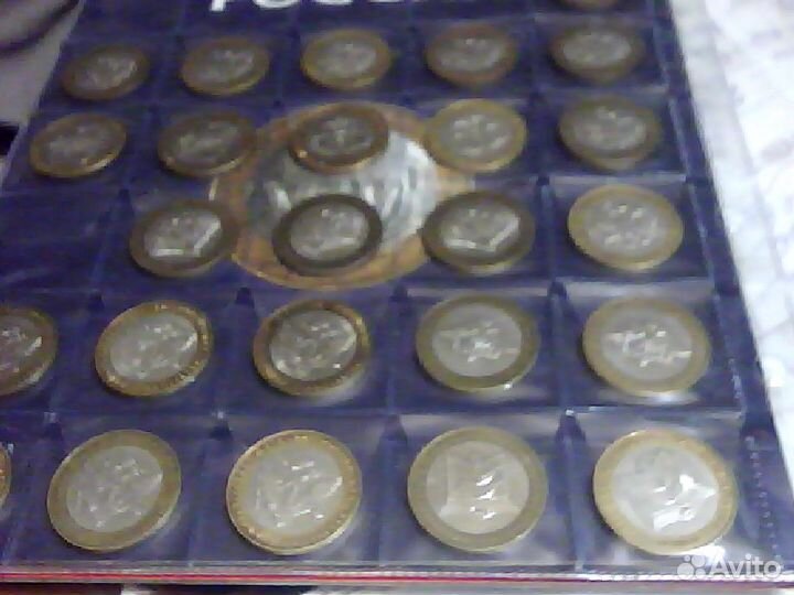 Монеты биметаллические, министерства