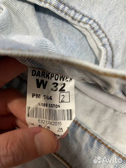 Джинсы мужские бананки