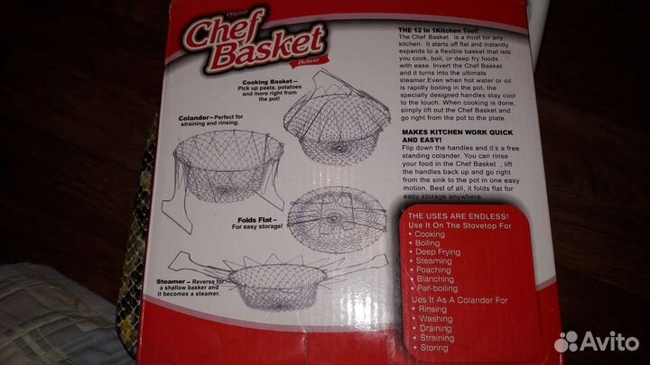 Сетка дуршлаг