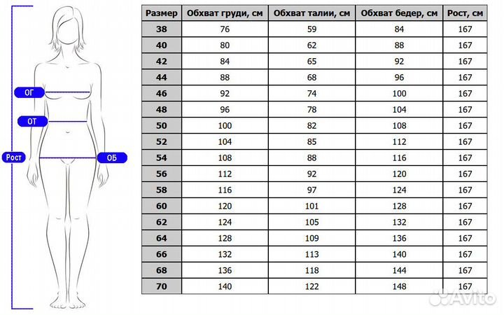 Жен. толстовка 1524-18-1993