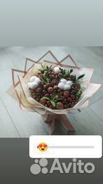 Съедобные букеты