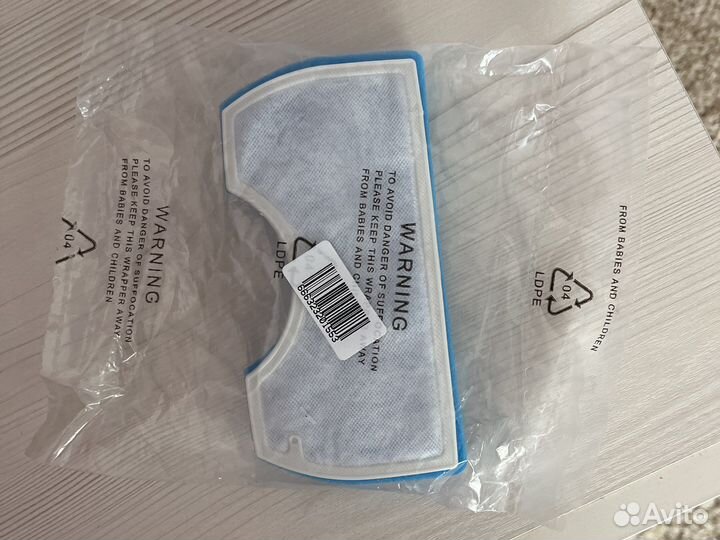 Фильтр для пылесоса Samsung