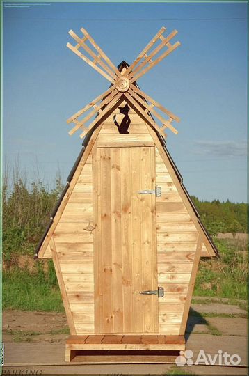 Дачный туалет с дельфином мзг 530