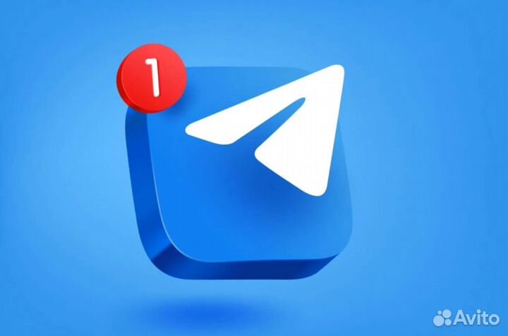 Продается Telegram-канал