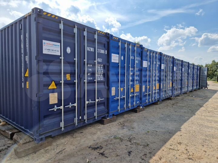 Свободного назначения, 15 м²