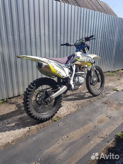 Avantis fx 250 lux