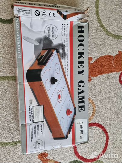 Настольный аэрохоккей