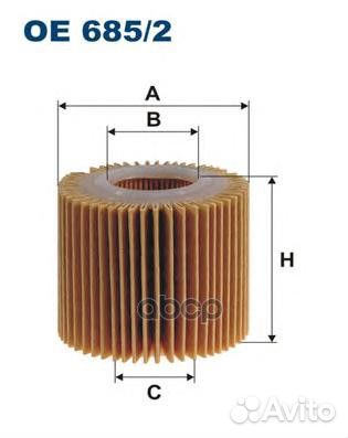 Фильтр масляный toyota OE685/2 Filtron