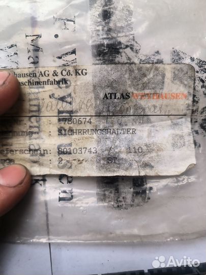 Блок предохранителей 443 937 501 A