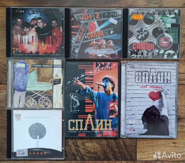 Сплин. Дискография группы 1999-2004