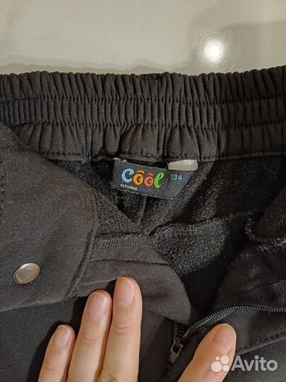 Ветровка и штаны