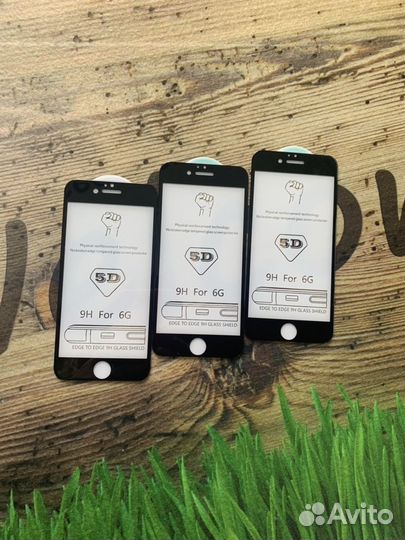 Защитное стекло для iPhone 6/6s чёрное
