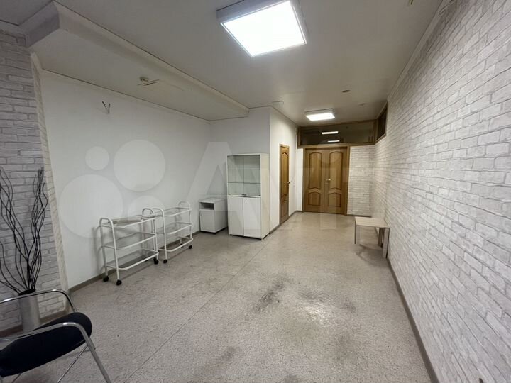 Свободного назначения