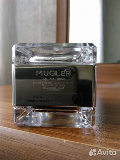 Mugler les exceptions, Cuir Impertinent