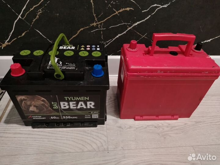 Аккумулятор