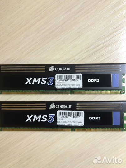 Модуль оперативной памяти