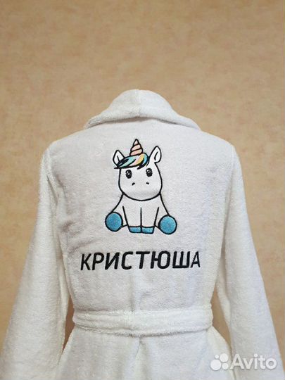 Именные махровые халаты с вышивкой