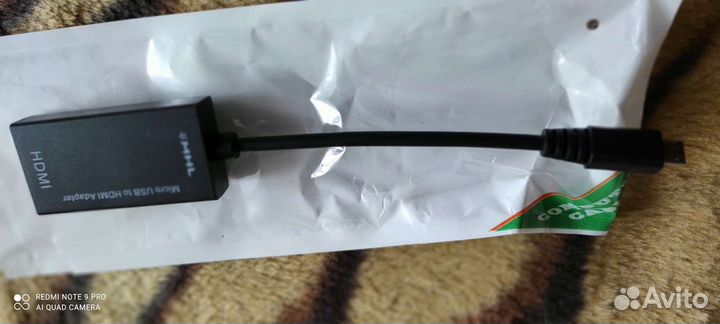Переходник hdmi micro USB