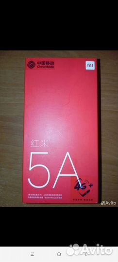 Xiaomi Redmi 5A, 3/32 ГБ
