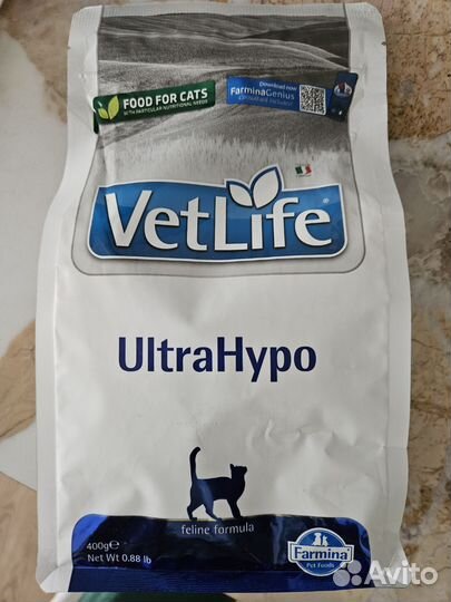 Корм для кошек farmina vetlife UltraHypo