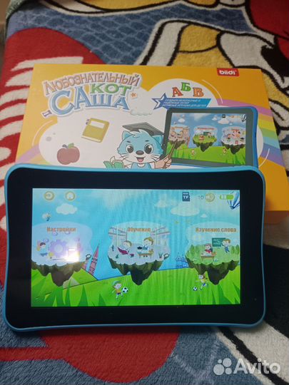 Планшет для детей